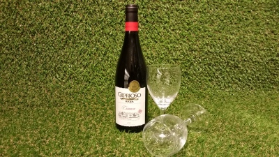 Glorioso Rioja