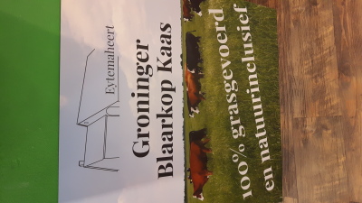 Groninger Blaarkoppenkaas